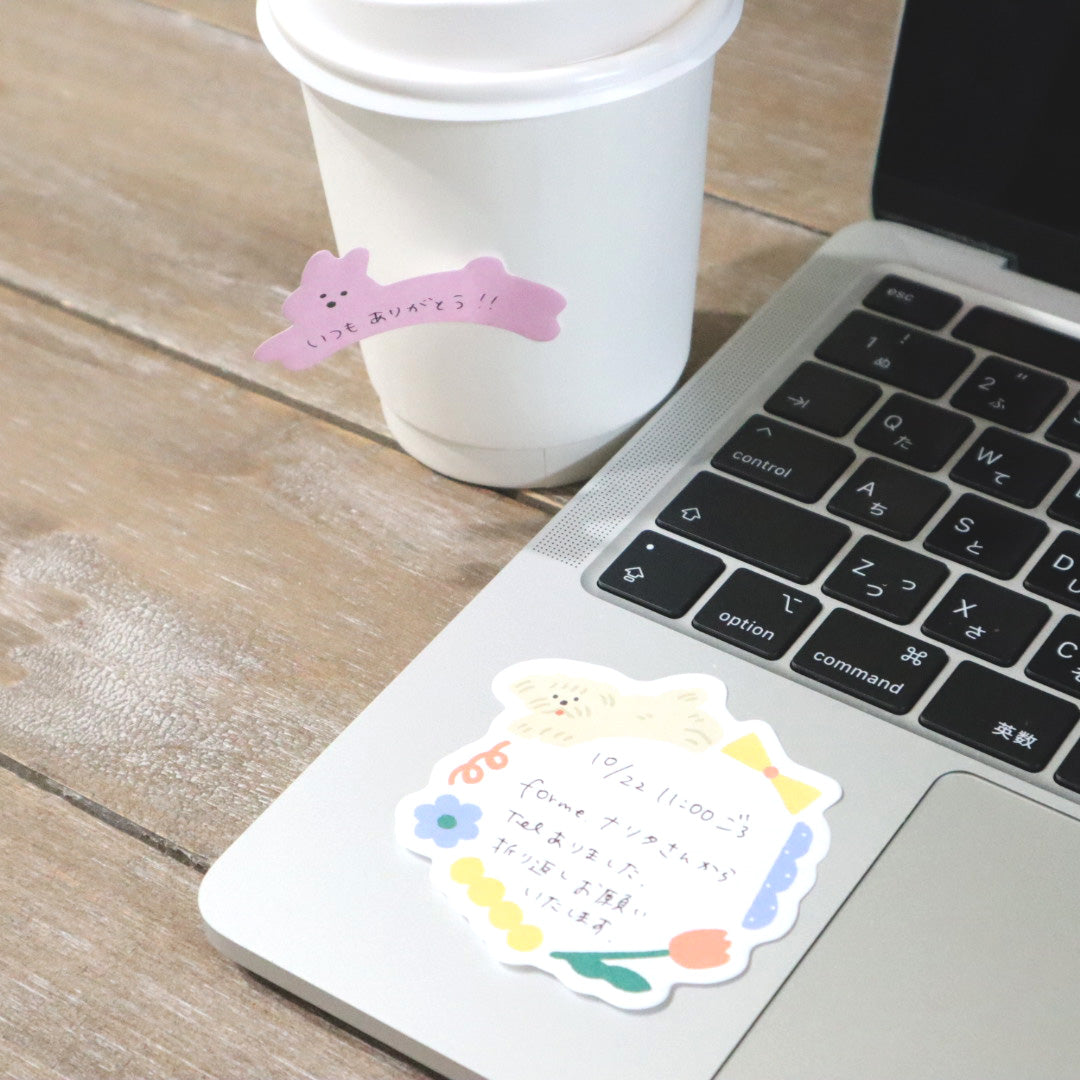 forme.(フォルム) 付箋 kimalle4