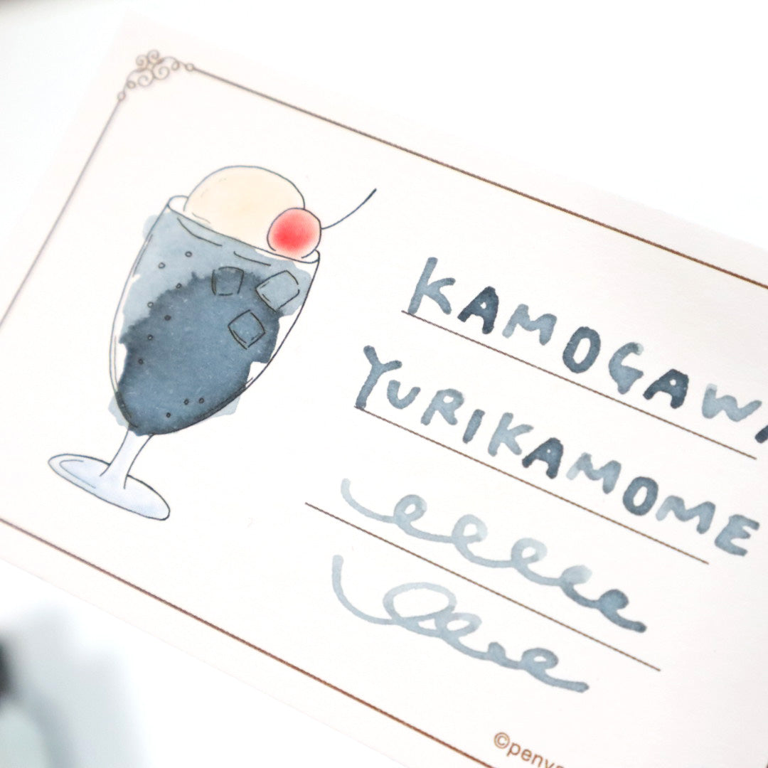 forme.(フォルム) 筆屋-ぺんや- インク 30ml KAMOGAWA Yurikamome