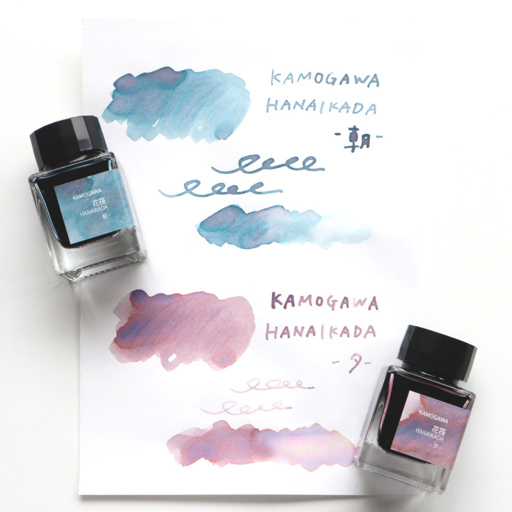 forme.(フォルム) 筆屋-ぺんや- インク 30ml KAMOGAWA 花筏-夕-