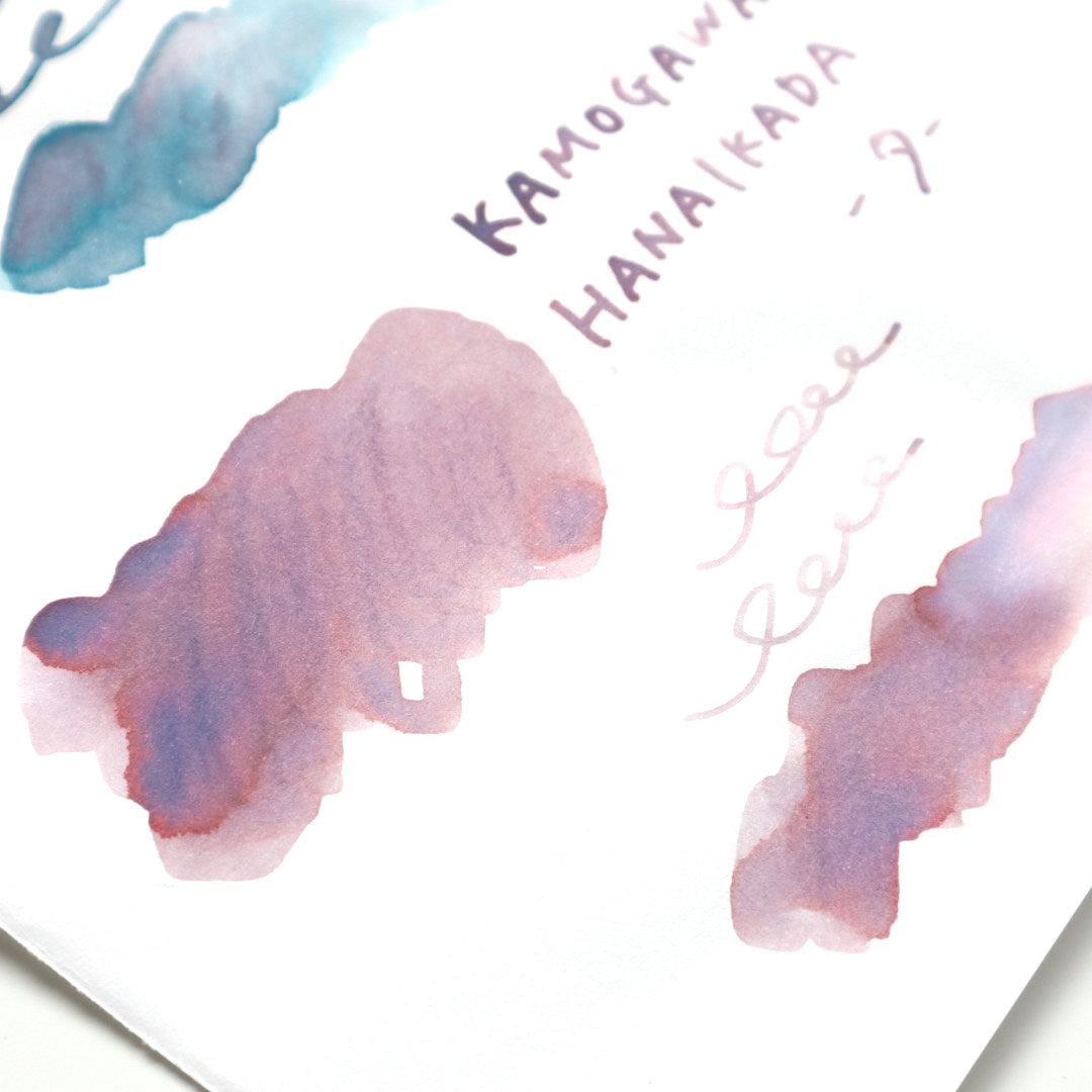 forme.(フォルム) 筆屋-ぺんや- インク 30ml KAMOGAWA 花筏-夕-