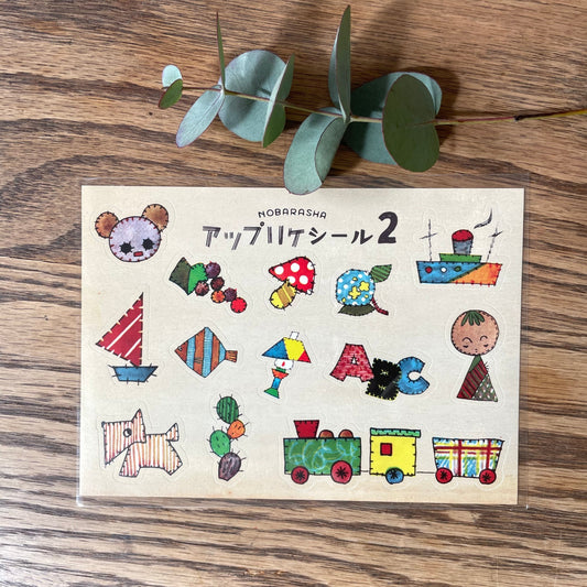 野ばら社 アップリケシール2