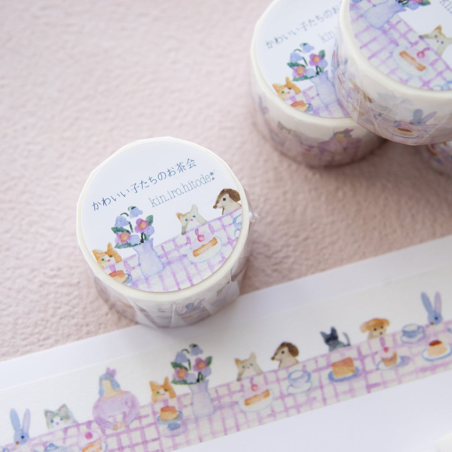 kin.iro.hitode(キンイロヒトデ) マスキングテープ かわいい子たちのお茶会