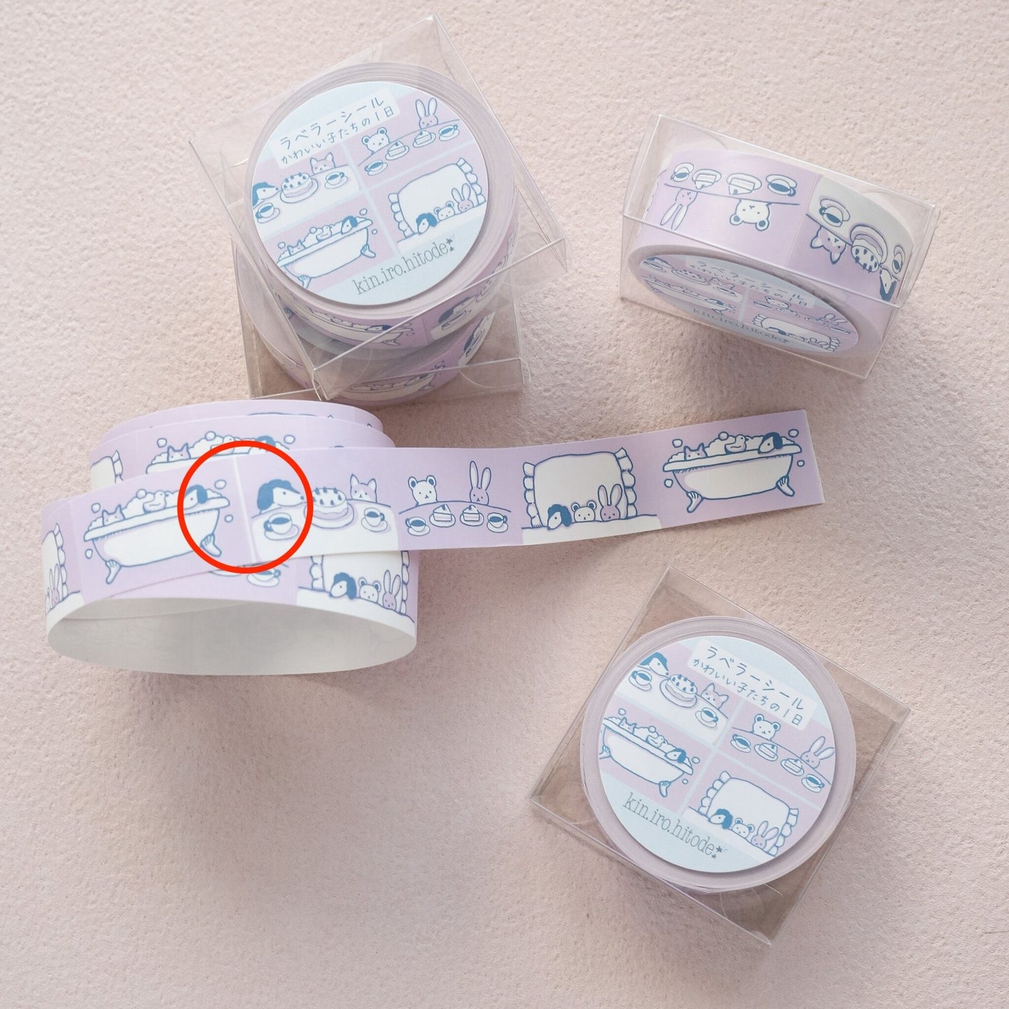 kin.iro.hitode(キンイロヒトデ) ラベラーシール かわいい子たちの1日
