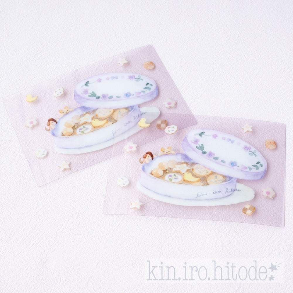 kin.iro.hitode(キンイロヒトデ) したじき クッキー缶とちいさなどうぶつ