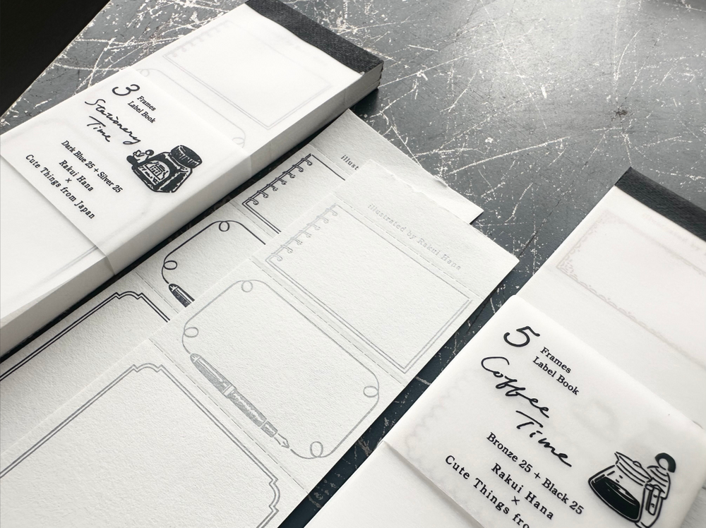 大枝活版室 Cute Things from Japan コラボ Label book  Stationery time