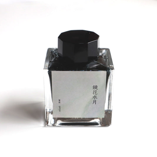 forme.(フォルム) 筆屋-ぺんや- インク 50ml 鏡花水月