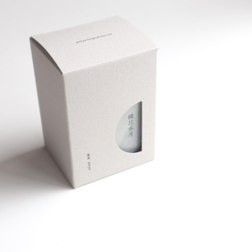 forme.(フォルム) 筆屋-ぺんや- インク 50ml 鏡花水月