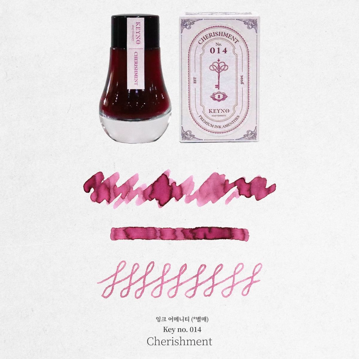 DOMINANT INDUSTRY (ドミナントインダストリー) Keyno Stay.tionery インク 25ml Key No.014. チェリッシュメント