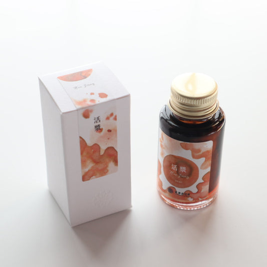 藍濃道具屋 インク 30ml 濯影(チョウイン) 活漿(ホウジャン) 【ラメ入り】