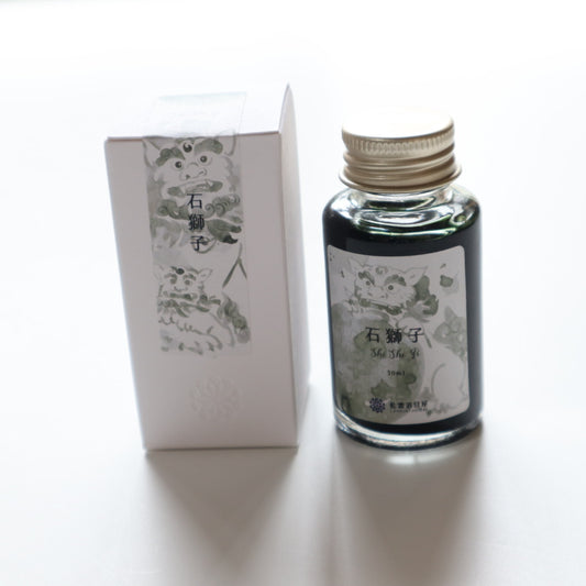 【限定品】藍濃道具屋 インク 30ml 守護獣 石獅子(シーシーズー)