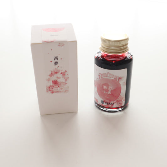 【限定品】藍濃道具屋 インク 30ml 出去走走 西夢(シーメン)