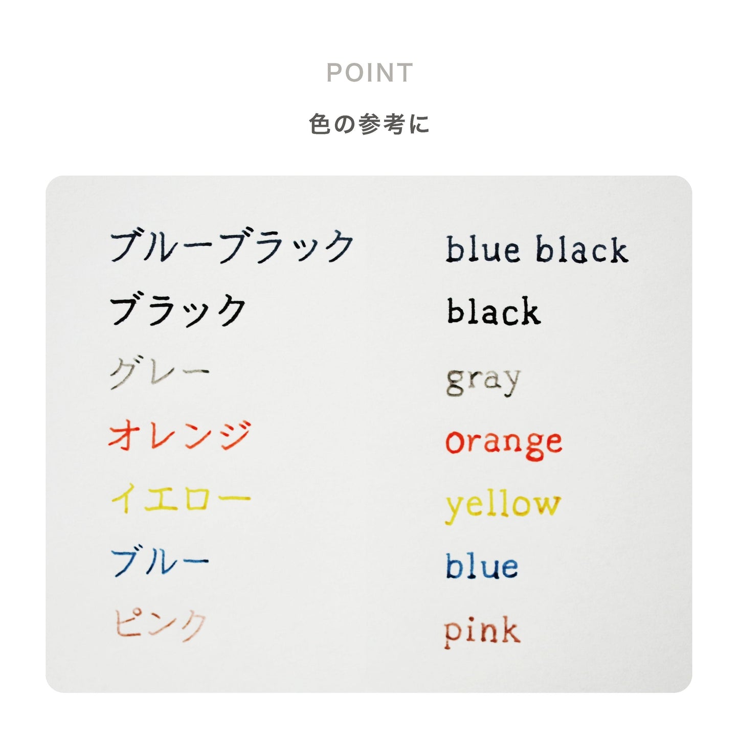 LICOX(ライコックス) nagi インク10ml ブルーブラック【顔料】