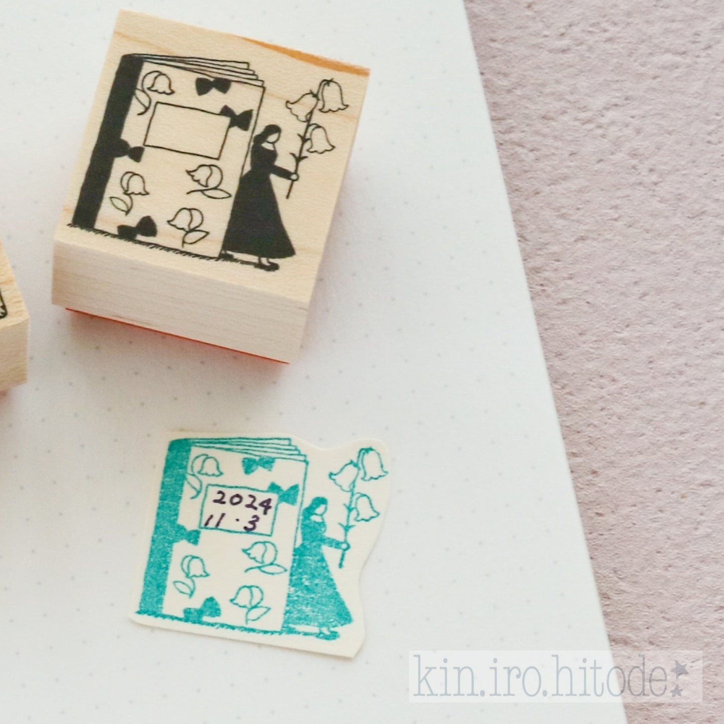 kin.iro.hitode(キンイロヒトデ) ハンコ 本と女の子