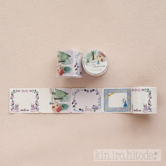 kin.iro.hitode(キンイロヒトデ) ロールふせん ある女の子の夢