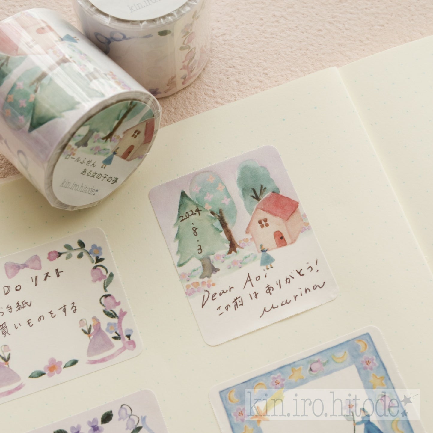 kin.iro.hitode(キンイロヒトデ) ロールふせん ある女の子の夢