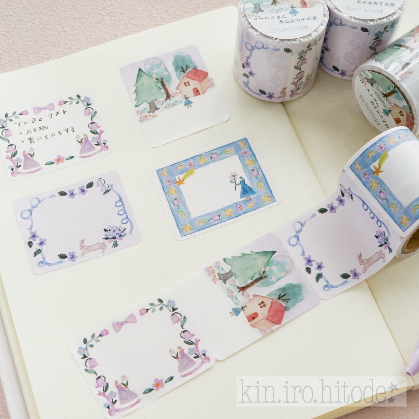 kin.iro.hitode(キンイロヒトデ) ロールふせん ある女の子の夢