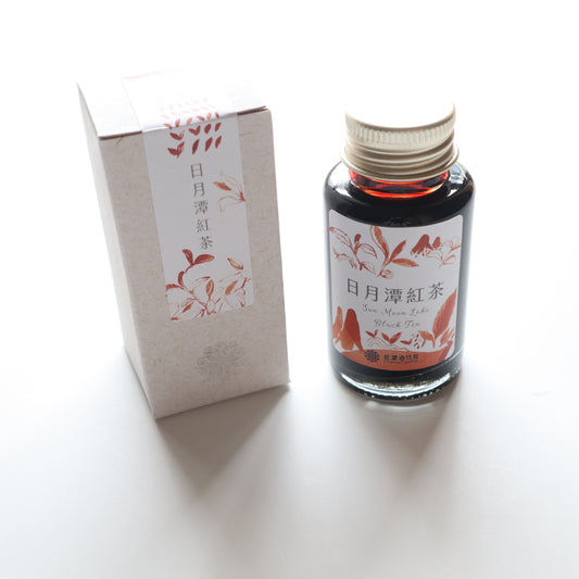 藍濃道具屋 インク 30ml 台湾茶コレクション 日月潭紅茶(ニチゲツタンホンチャ)