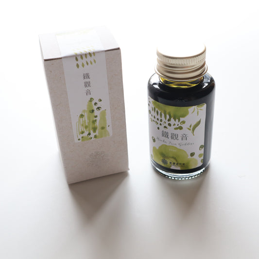 藍濃道具屋 インク 30ml 台湾茶コレクション 鐵觀音(テツカンノン)