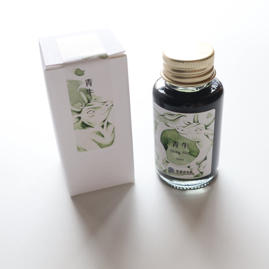 【限定品】藍濃道具屋 インク 30ml 守護獣 青牛(チンニウ)