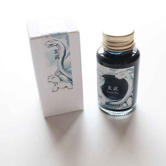 【限定品】藍濃道具屋 インク 30ml 守護獣 玄武(シェンウー)