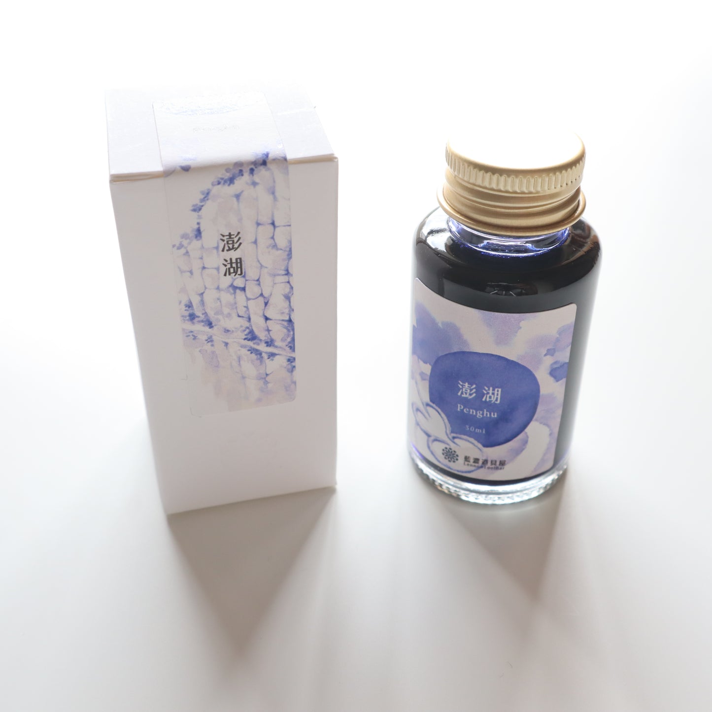 【限定品】藍濃道具屋 インク 30ml 出去走走 澎湖(ホワランシェー)