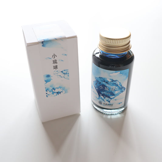 【限定品】藍濃道具屋 インク 30ml 出去走走 小琉球(チンニウ)