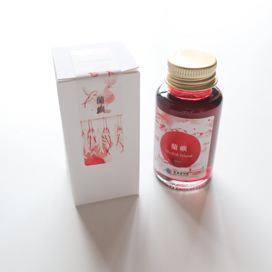 【限定品】藍濃道具屋 インク 30ml 出去走走 蘭嶼(ヘイチュエン)
