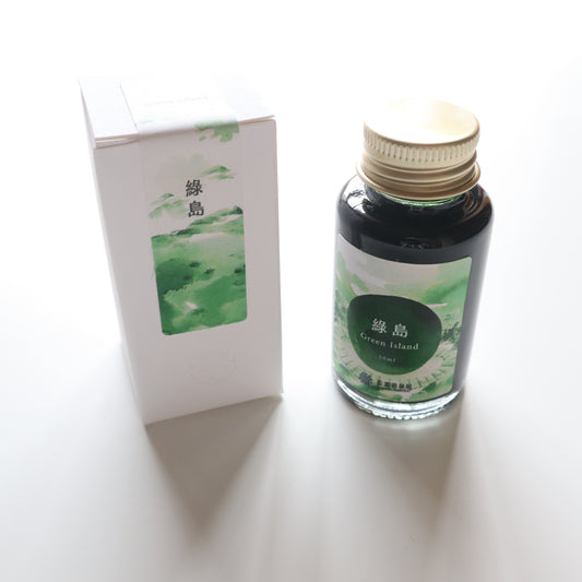 【限定品】藍濃道具屋 インク 30ml 出去走走 綠島(シュエンウー)