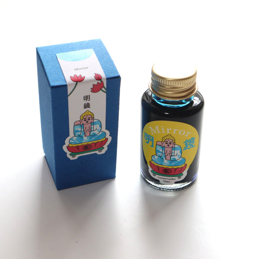 【限定品】藍濃道具屋 インク 30ml 明鏡(ミンチン)