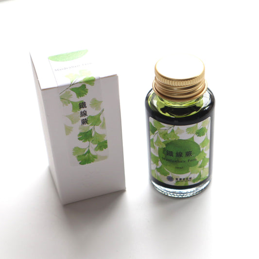 【限定品】藍濃道具屋 インク 30ml 媠甲有春 鐵線蕨 (ティエ・シェン・ルイ)