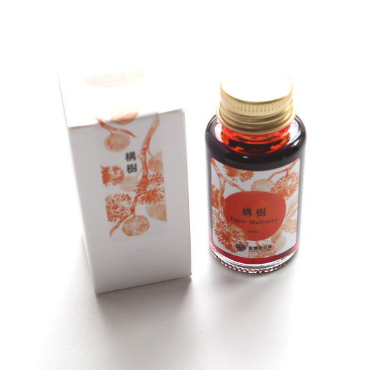 【限定品】藍濃道具屋 インク 30ml 媠甲有春 構樹(ゴウ・シュー)