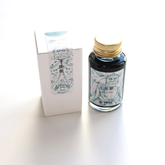 【限定品】藍濃道具屋 インク 30ml 守護獣 千里眼(チエン・リー・イェン)