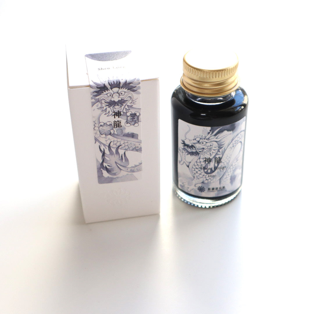 【限定品】藍濃道具屋 インク 30ml 守護獣 神龍(シェン・ロン)