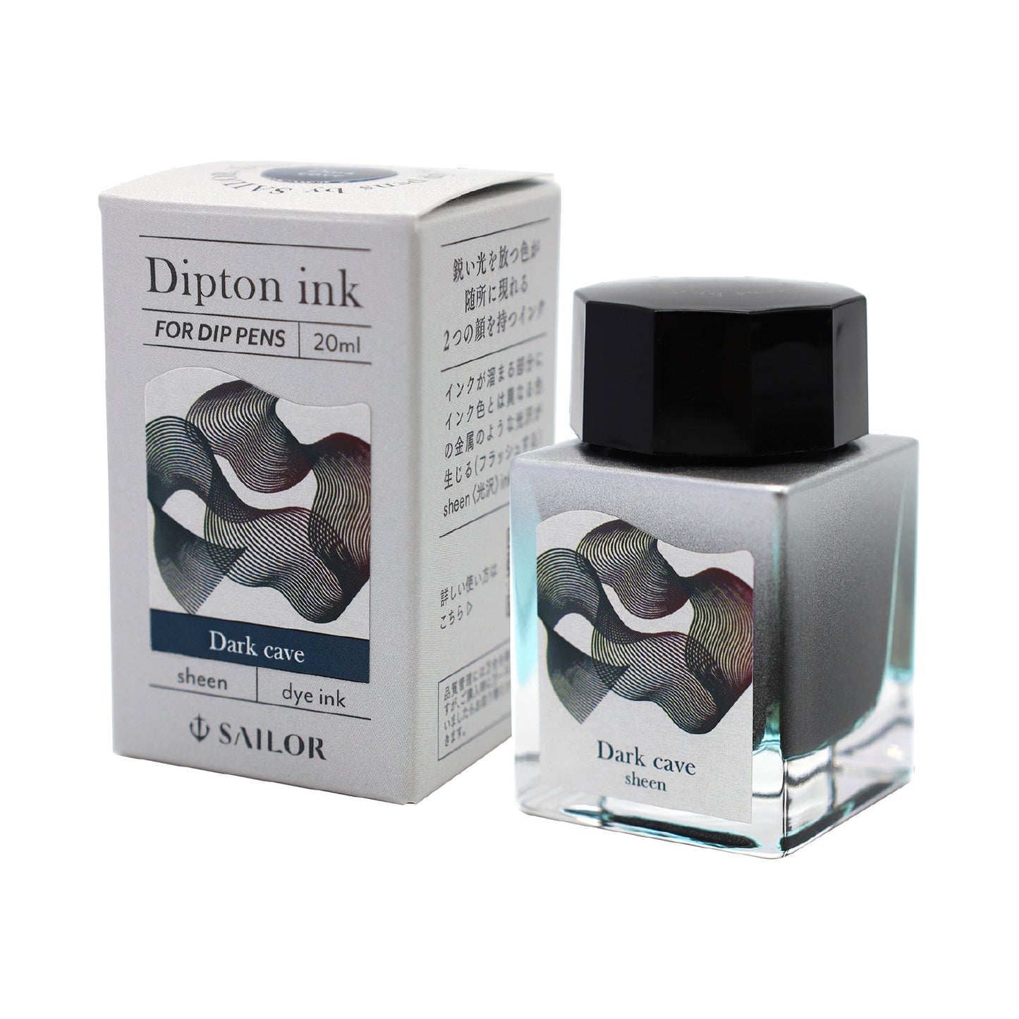 セーラー万年筆 インク 20ml Dipton ダークケイブ/シーン