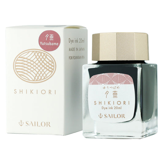 セーラー万年筆 インク 20ml SHIKIORI 四季織 山水 夕燕