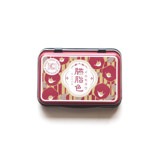 シヤチハタ Shachi･iro スタンプ台 いろもよう 1925 臙脂色