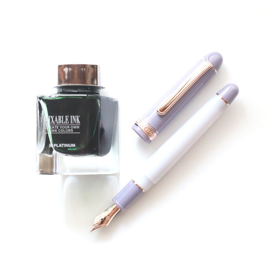 【限定品】プラチナ万年筆 万年筆 #3776 センチュリー マイ・フェイバリット・シングス ミスティブルーム 極細字/細字/中字