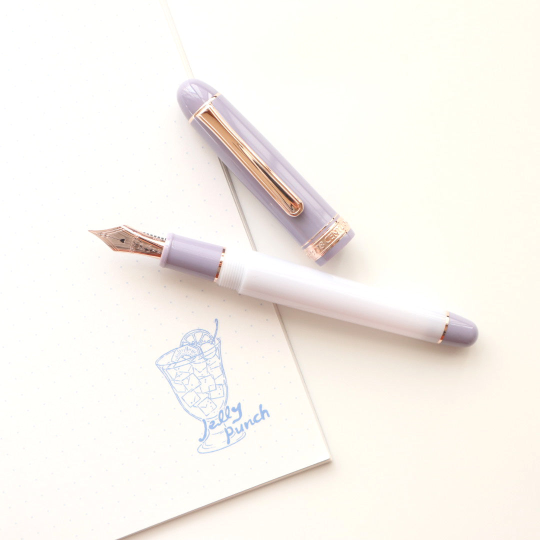 【限定品】プラチナ万年筆 万年筆 #3776 センチュリー マイ・フェイバリット・シングス ミスティブルーム 極細字/細字/中字