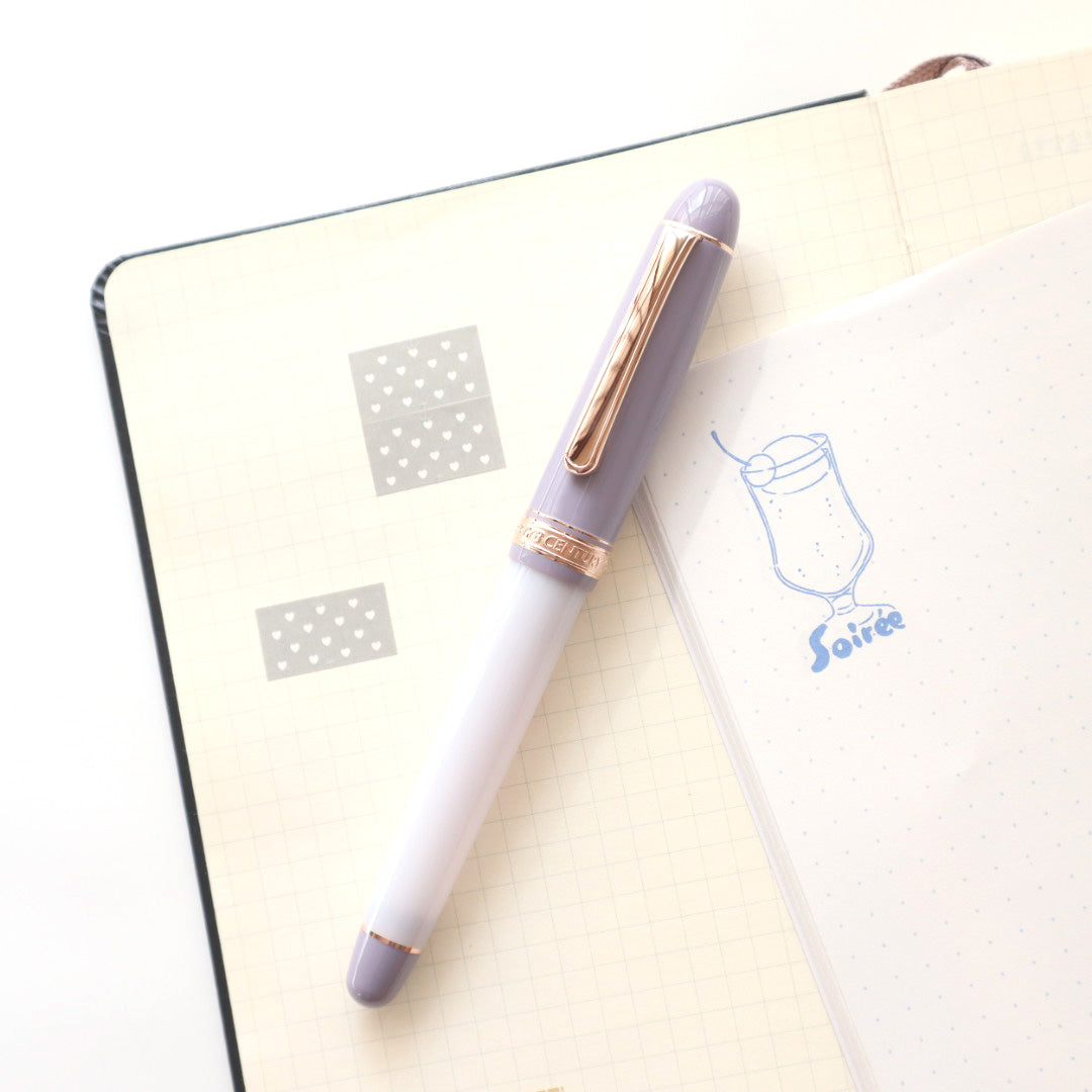 【限定品】プラチナ万年筆 万年筆 #3776 センチュリー マイ・フェイバリット・シングス ミスティブルーム 極細字/細字/中字