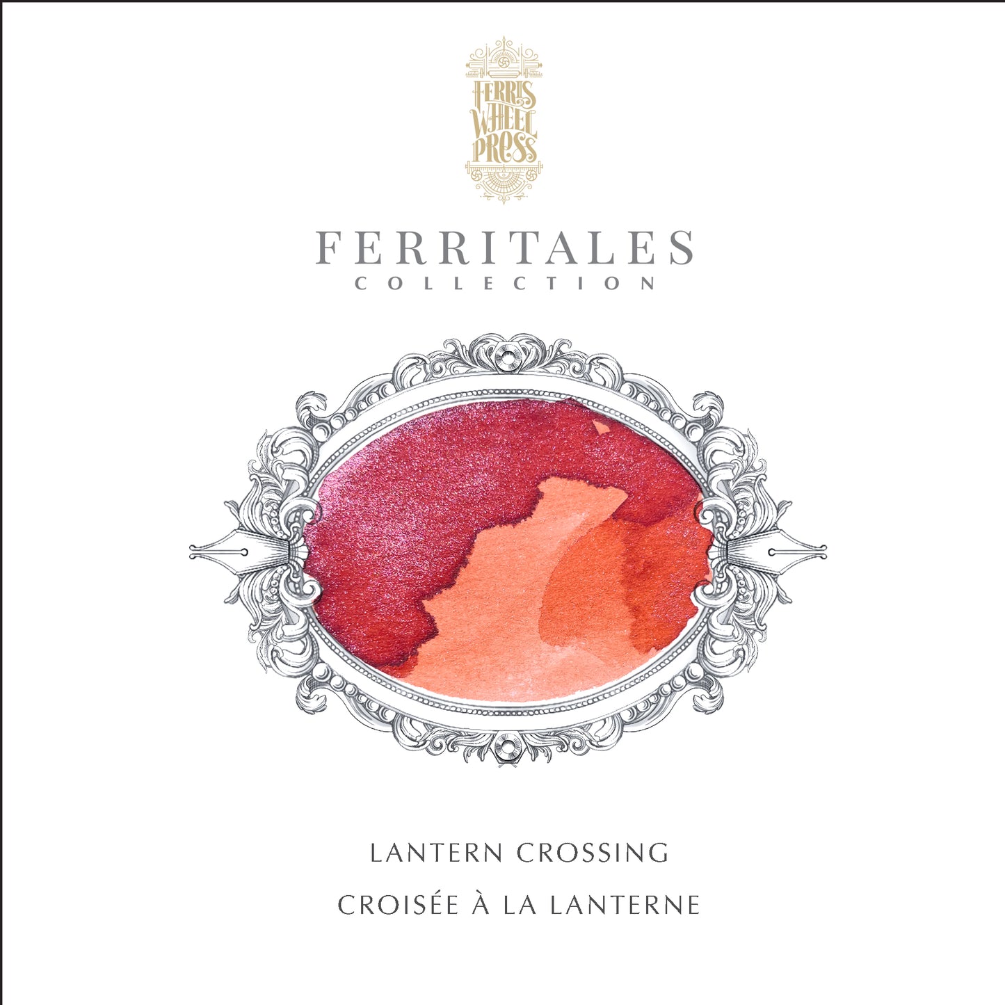 FERRIS WHEEL PRESS(フェリスホイールプレス) インク 20ml FERRITALES ランタンクロッシング【ラメ入り】