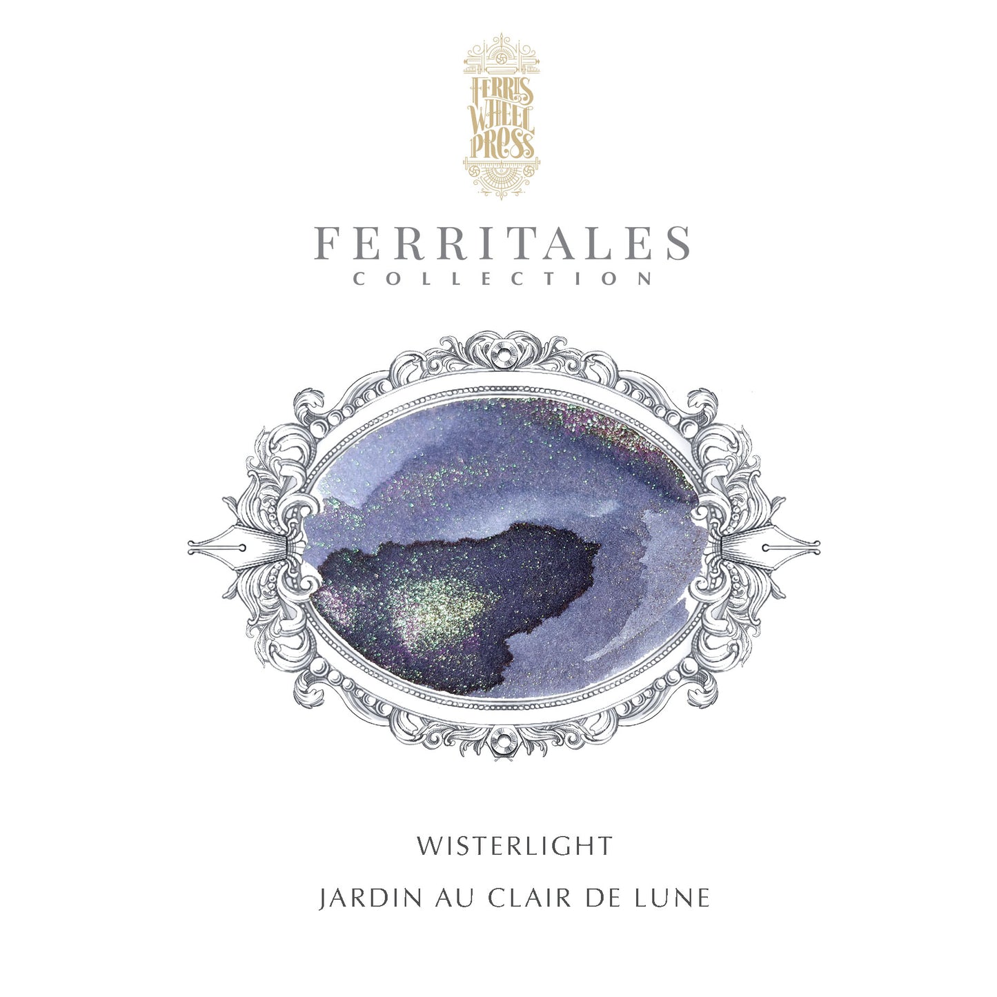【7月3日より順次配送】FERRIS WHEEL PRESS(フェリスホイールプレス) インク 20ml FERRITALES ウィスターライト【ラメ入り】