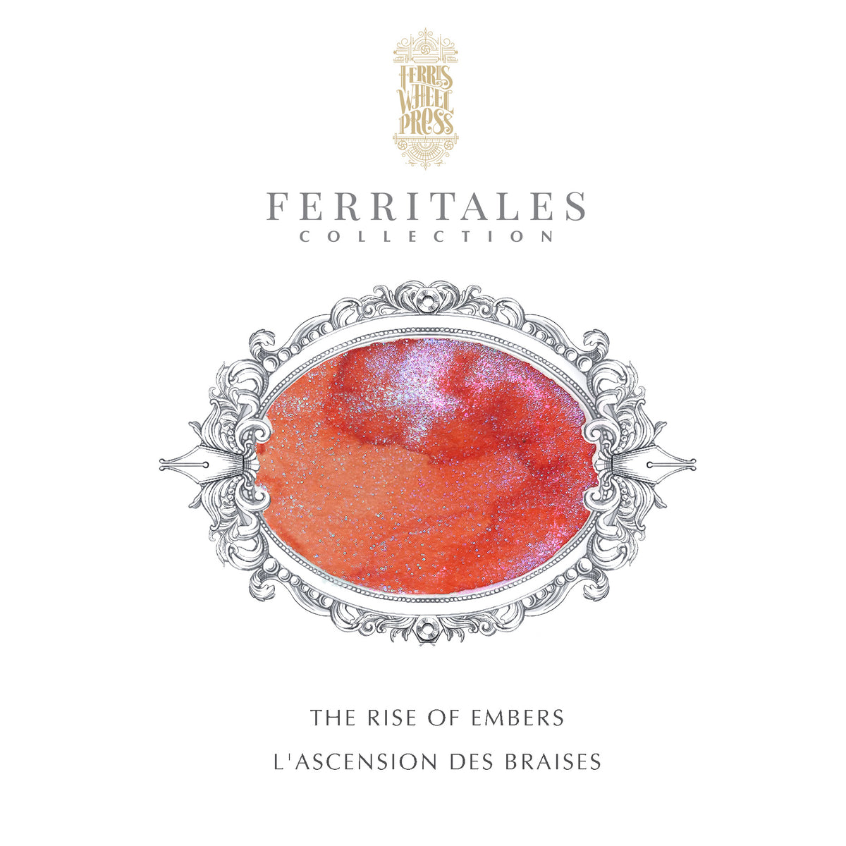 【10月2日より順次出荷】FERRIS WHEEL PRESS(フェリスホイールプレス) インク 20ml FERRITALES ライズ オブ エンバーズ【ラメ入り】