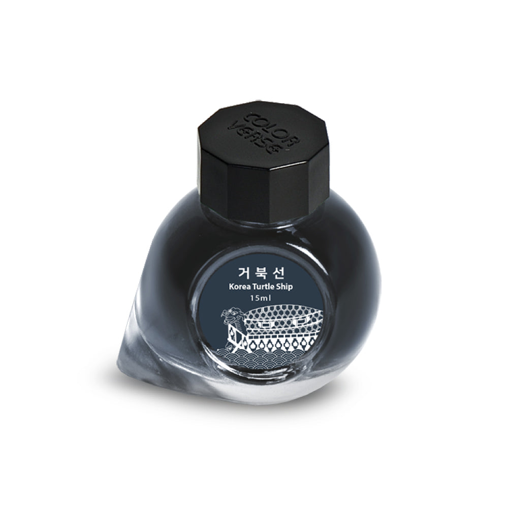 COLOR VERSE(カラーバース) インク15ml Project Ink No.047 Korea Turtle Ship