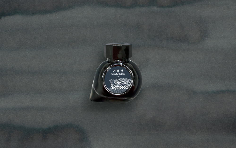 COLOR VERSE(カラーバース) インク15ml Project Ink No.047 Korea Turtle Ship