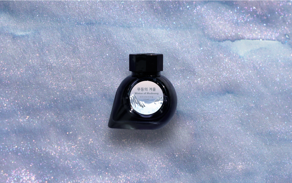 COLOR VERSE(カラーバース) インク15ml Project Ink No.054 Winter of Mudeung