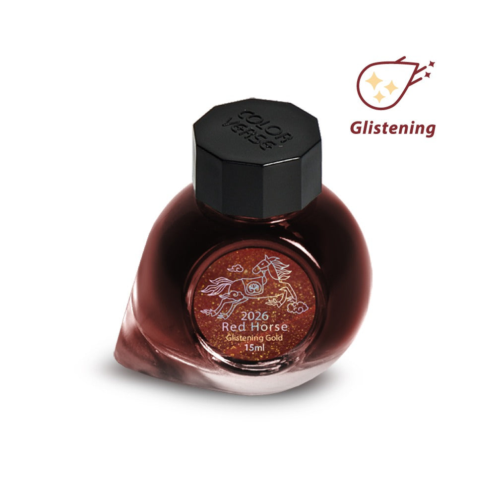 COLOR VERSE(カラーバース) インク15ml 2026 Red Horse Glistening Gold【ラメ入り】