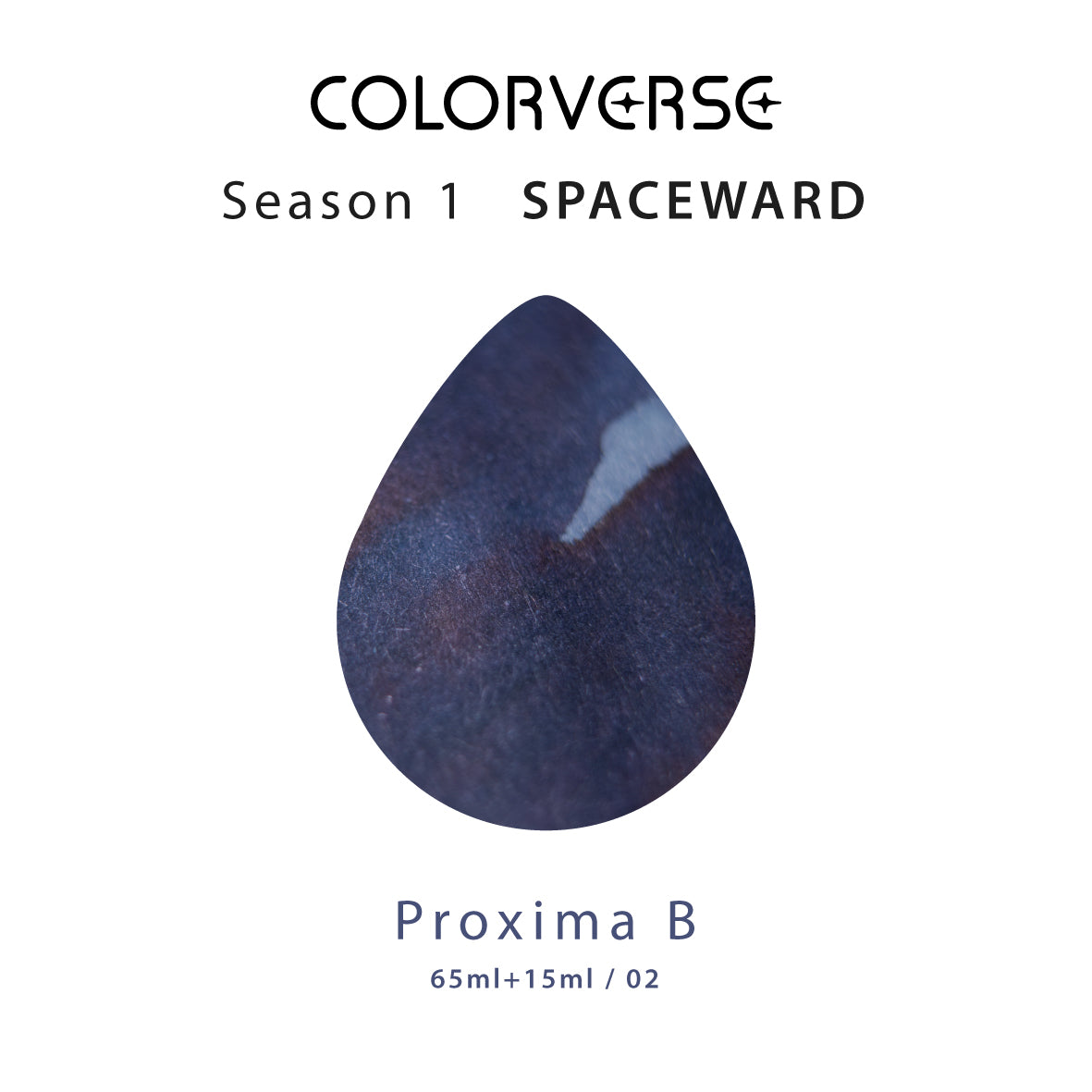 COLOR VERSE(カラーバース) インク5ml No.02 Proxima B