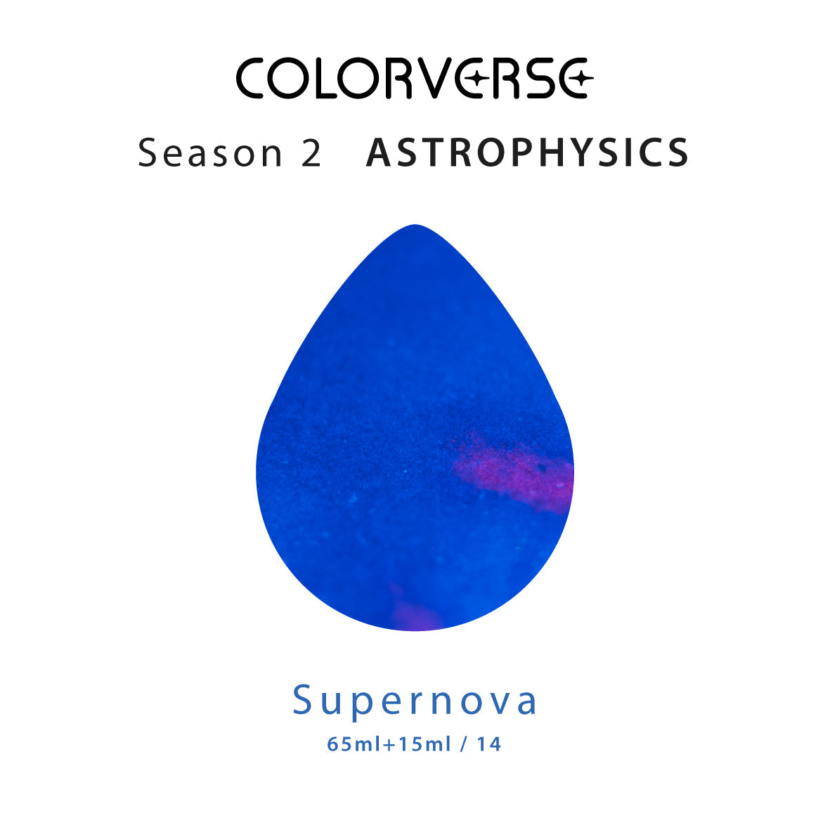 COLOR VERSE(カラーバース) インク5ml No.14 Supernova