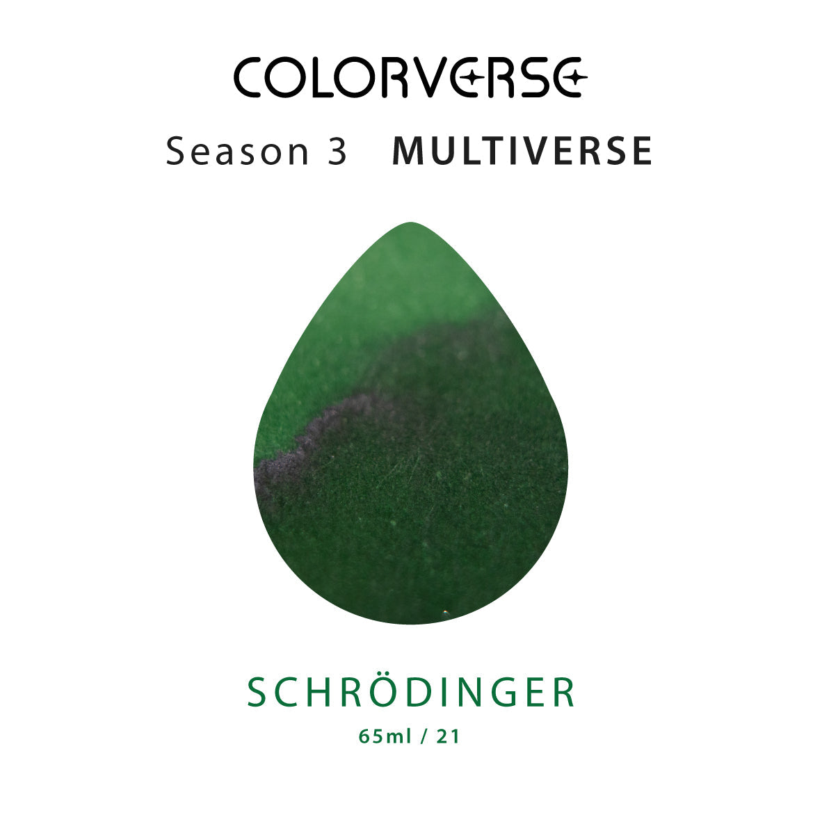 COLOR VERSE(カラーバース) インク5ml No.21 SCHRÖDINGER