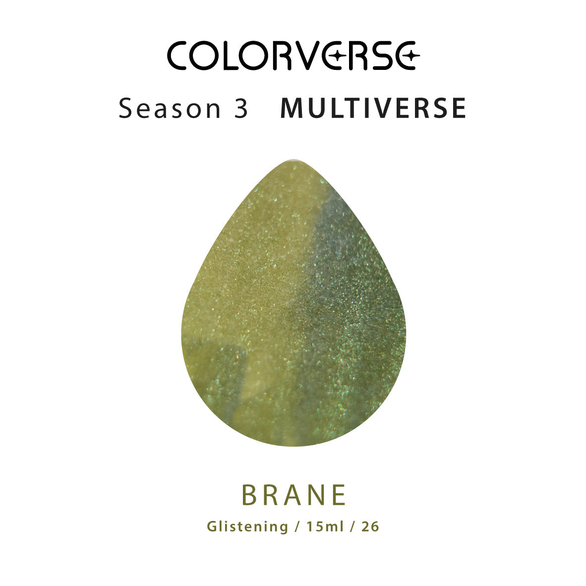 COLOR VERSE(カラーバース) インク5ml No.26 BRANE【ラメ入り】